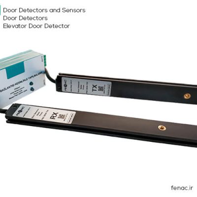 Elevator Door Detector
