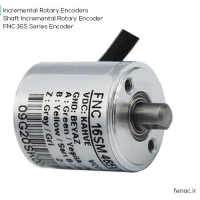 FNC 16S Series Shaft Incremental Rotary Encoder